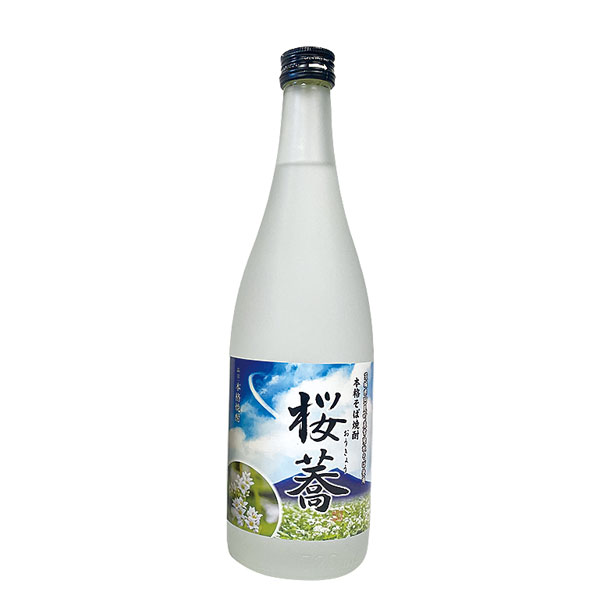 阿見の地酒「桜蕎」