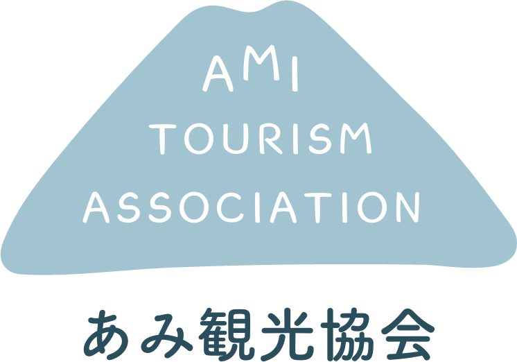 観光物産館（仮称）管理運営等業務の委託事業者を公募型プロポーザルで募集しますを見る